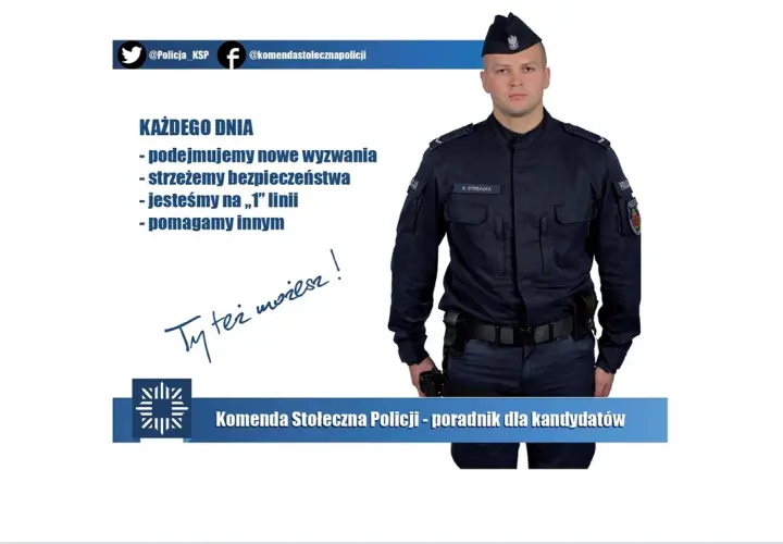 Poznaj najważniejsze argumenty dlaczego warto wstąpić do policji - same fakty